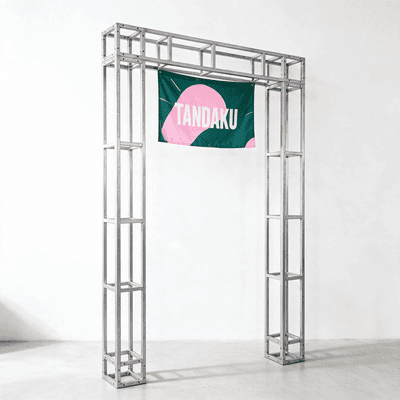Multi Truss 20×20×120cm + 4 Nuts