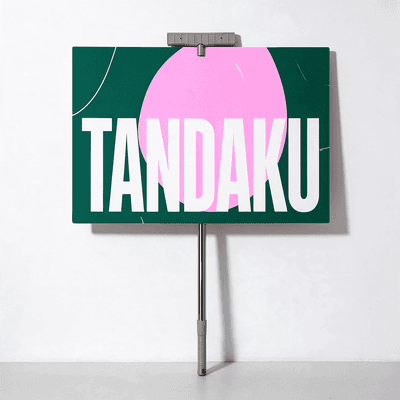 Hand-Up Poster Pole (T-Clip)