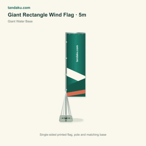 Giant Rectangle Wind Flag · 5m — A 5m display with a 43 × 146 inch flag, telescopic aluminium pole, horizontal arm and giant water base. Four fabrics and three order options.