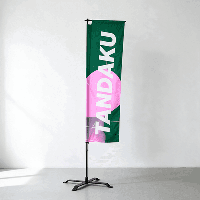 Wind Flag Rectangle (~3m)