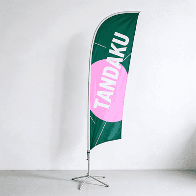 Wind Flag (~3m, Feather)
