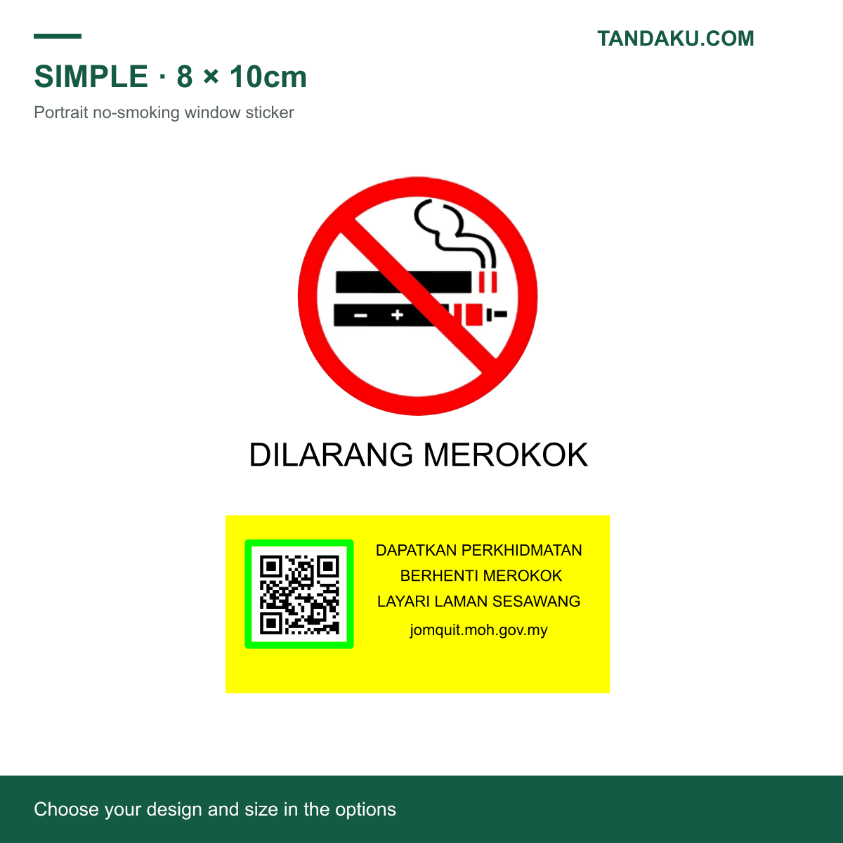 Tandaku.com Car No Smoking Windscreen Sticker | Simple 8x10cm Xtra 25x10cm E-Hailing Notice — sticker Simple variation