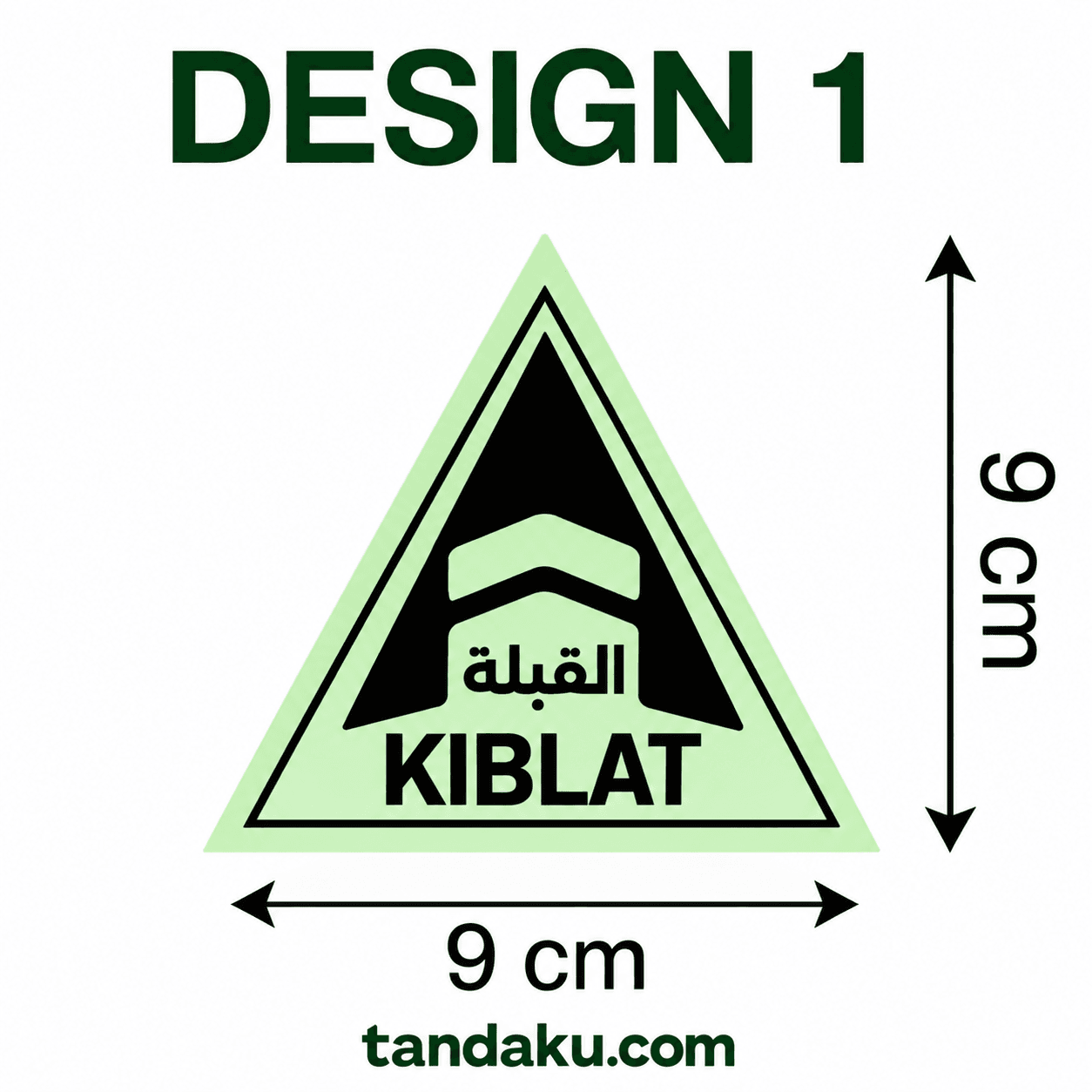 Tandaku.com Glow in the Dark Qibla Sticker | Penanda Arah Kiblat Solat for Home Hotel Homestay — GLOW KIBLAT DESIGN 1 variation