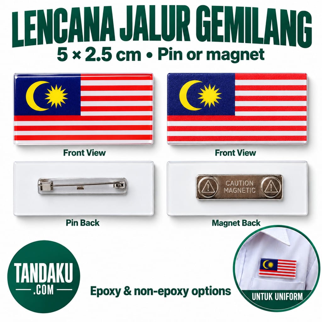 Tandaku.com Lencana Jalur Gemilang 5x2.5cm | Pin atau Magnet | Epoxy & Tanpa Epoxy