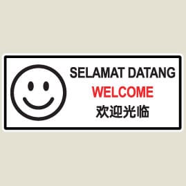 Tandaku.com Acrylic Door Wall Signs 22x9.5cm | Multilingual Shop Office Toilet Warning Signage — Welcome variation