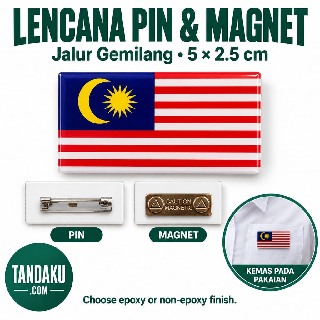 Tandaku.com Lencana Pin Magnet Bendera Malaysia 5x2.5cm | Jalur Gemilang Uniform Badge