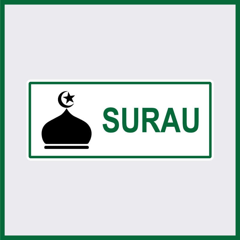 Tandaku.com Surau Tandas Kiblat Wudhu Acrylic Signs | 220x95mm 2mm | Prayer Room Direction Sign — SURAU variation