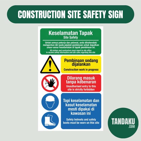 Construction Site Safety Sign (Multi-Hazard)