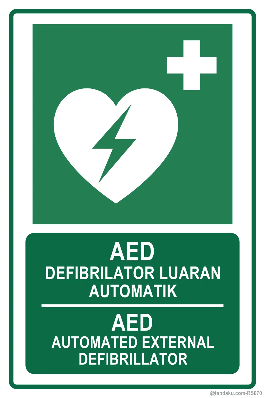 Aed Location