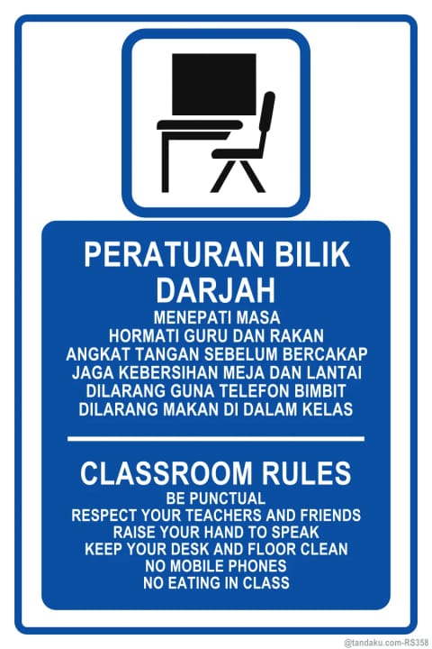 Classroom Rules