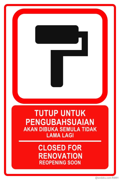 Closed For Renovation Sign