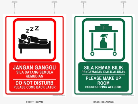 Do Not Disturb / Make Up Room Door Hanger
