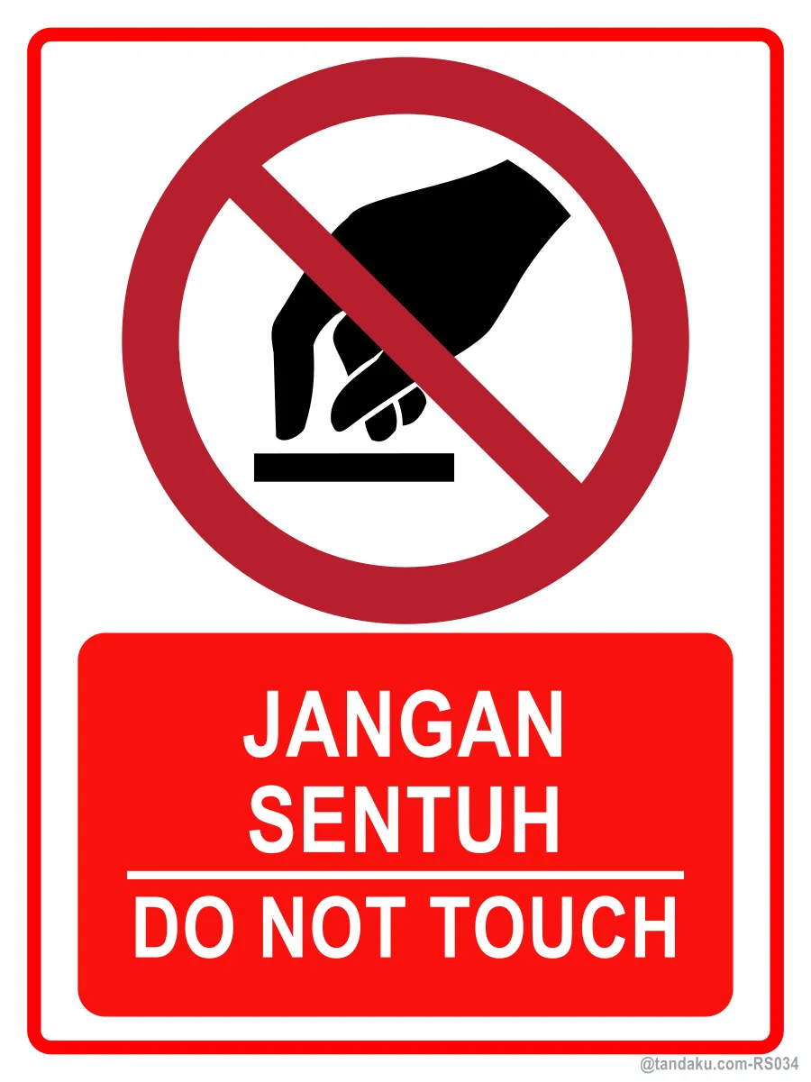 Do Not Touch