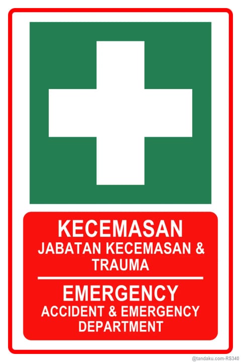 Emergency Department