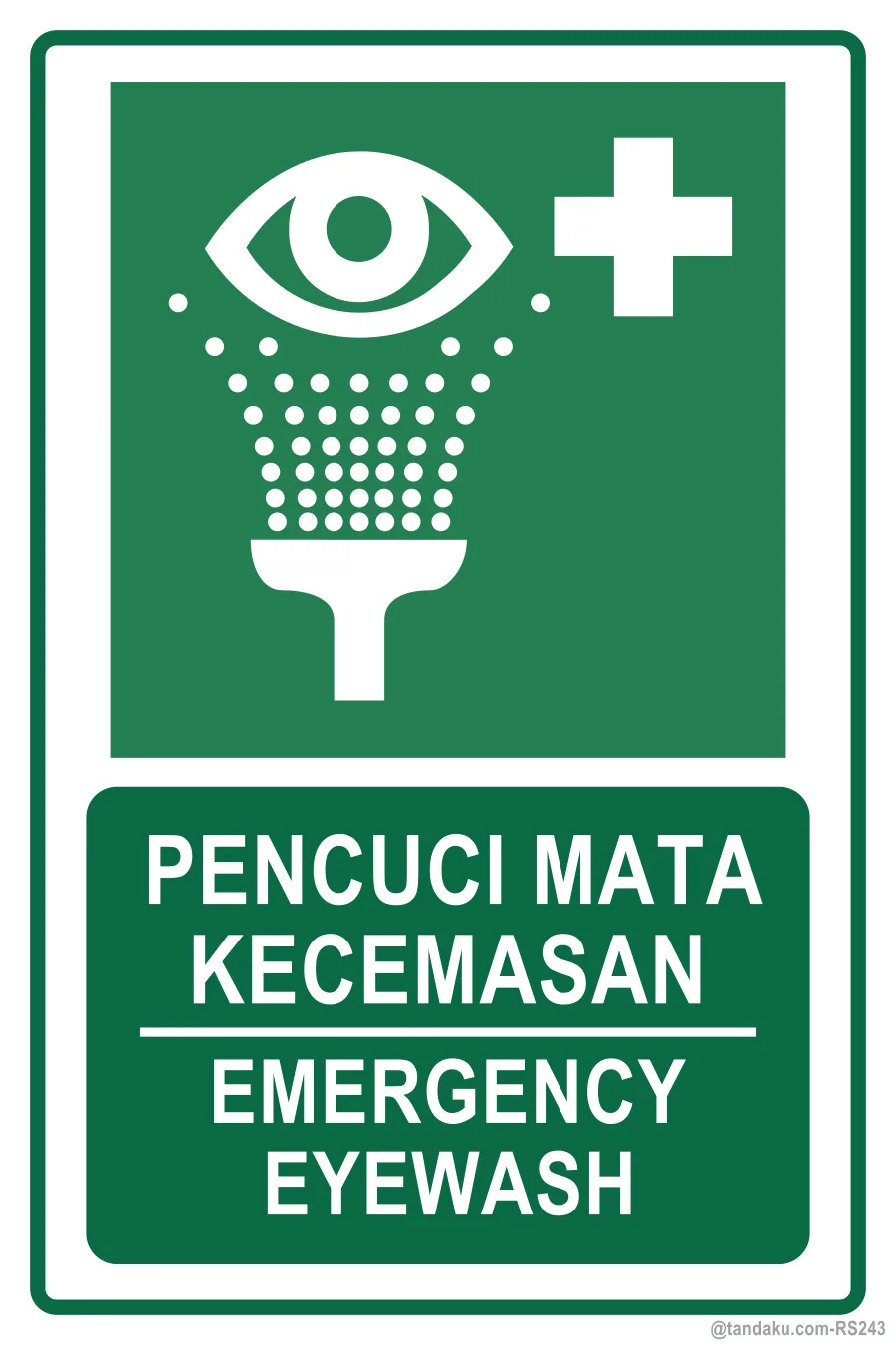 Emergency Eyewash