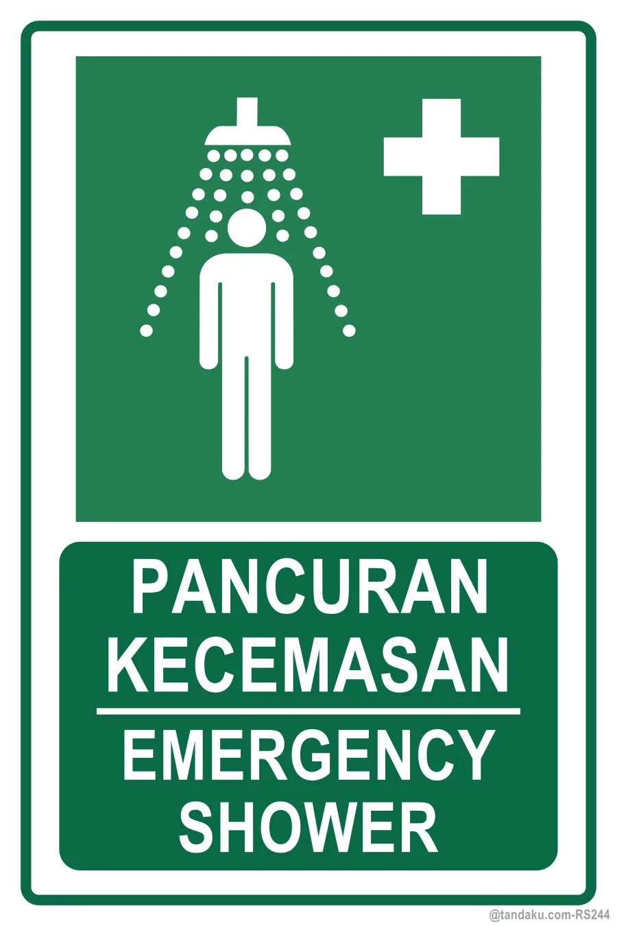 Emergency Shower