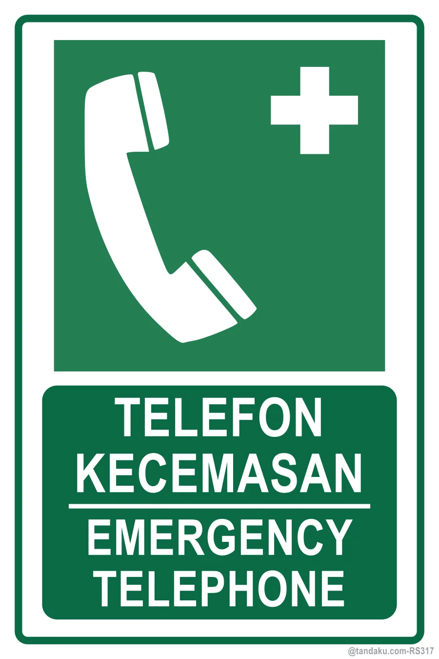 Emergency Telephone