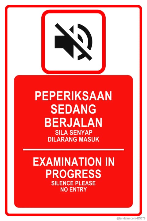 Exam In Progress