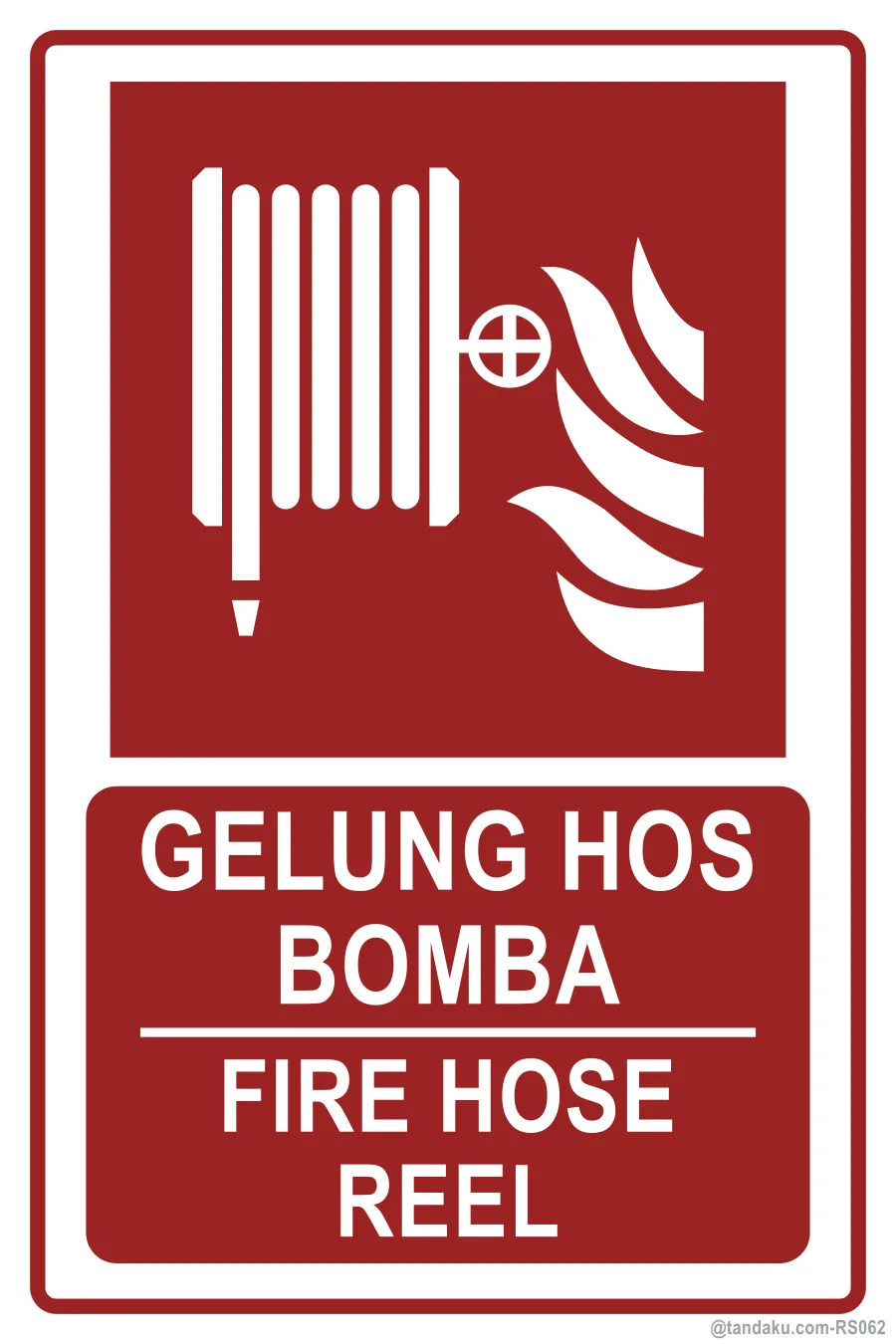 Fire Hose Reel