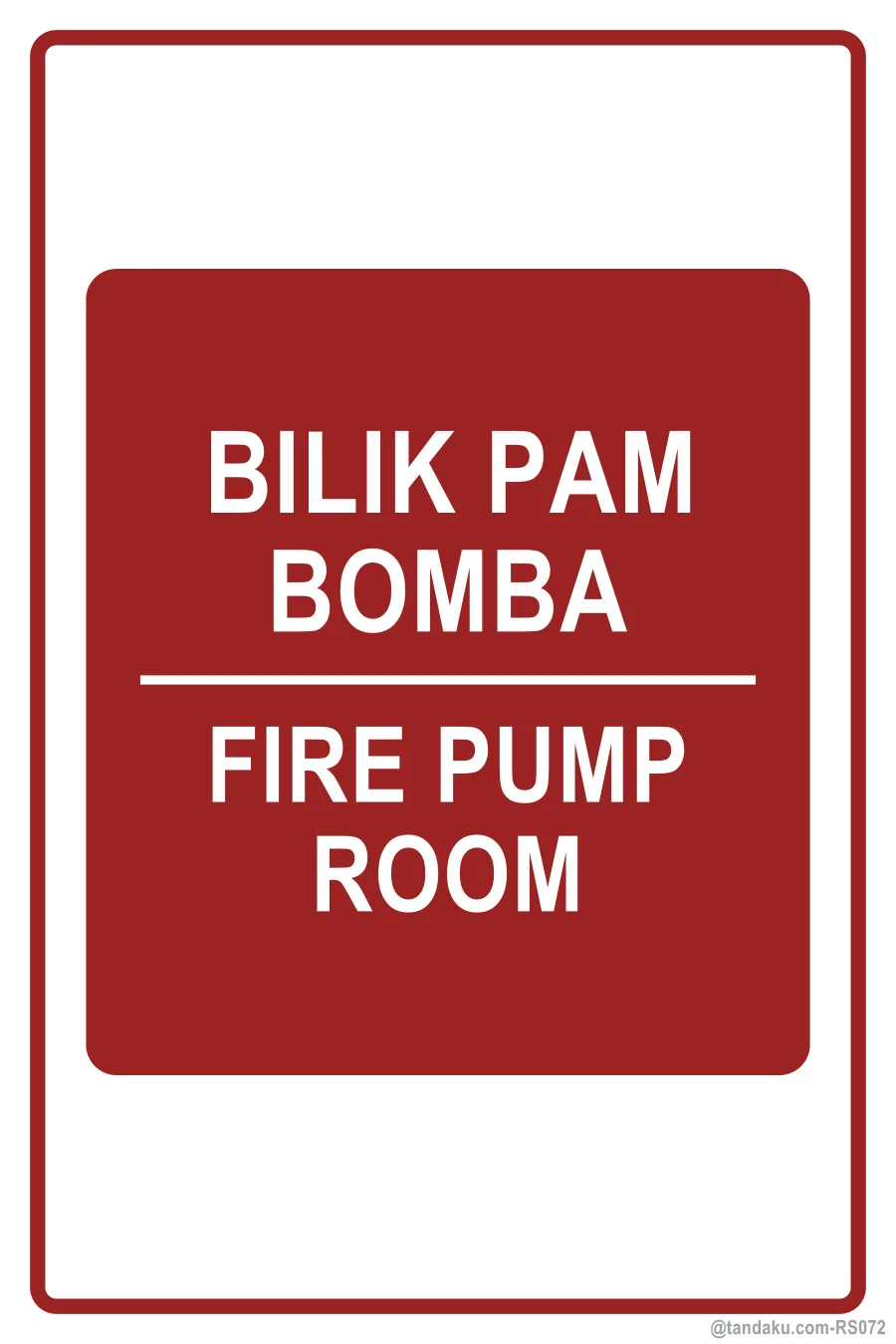 Fire Pump Room