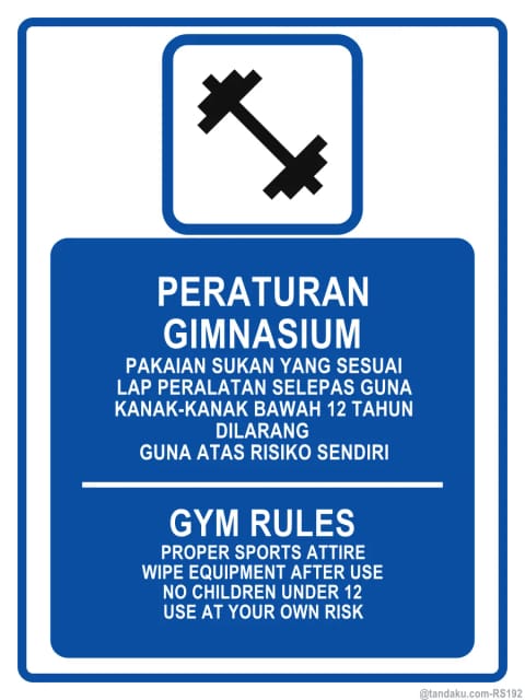 Gym Rules