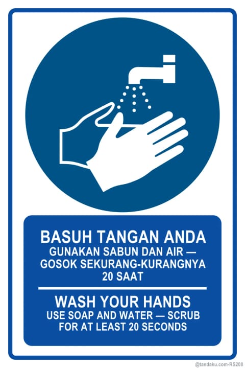 Wash Your Hands — 20 Second Reminder