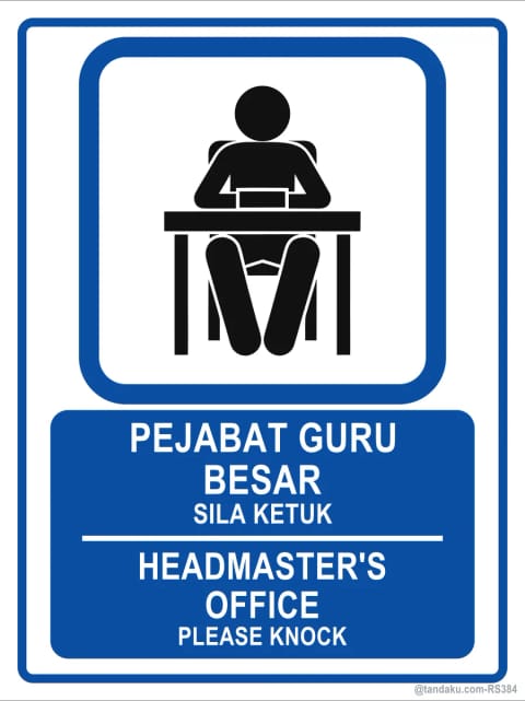 Headmasters Office