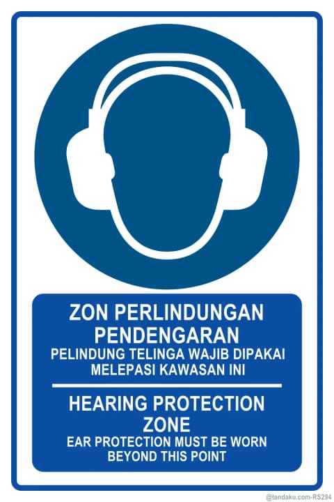 Hearing Protection Zone