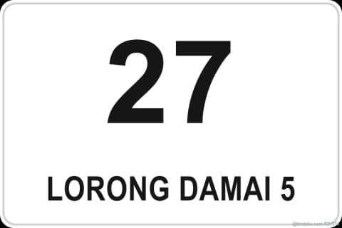 House Number Classic White