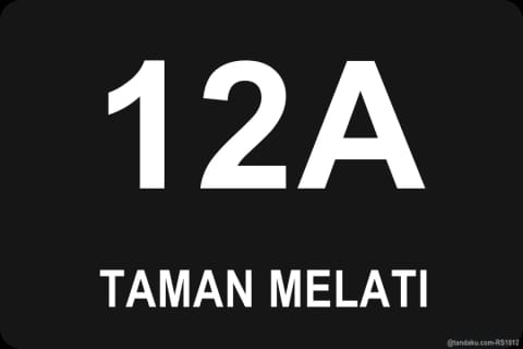House Number Modern Black