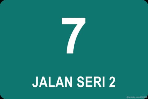 House Number Teal Plate