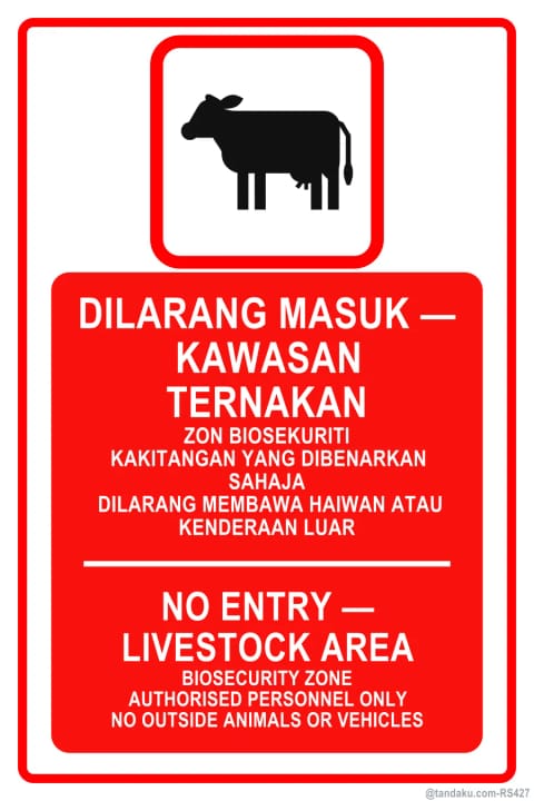 Livestock Area No Entry