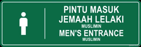 Masjid Entrance Men