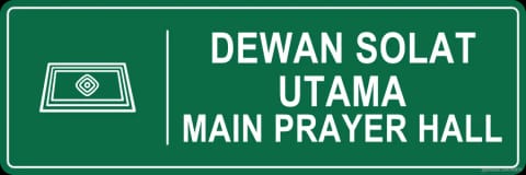 Masjid Main Prayer Hall