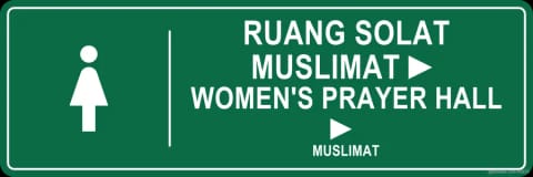 Masjid Muslimat Prayer Hall Arrow Right