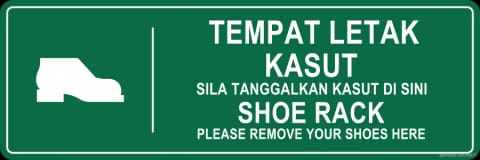 Masjid Shoe Rack