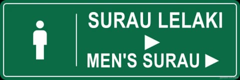 Masjid Surau Lelaki Arrow Right