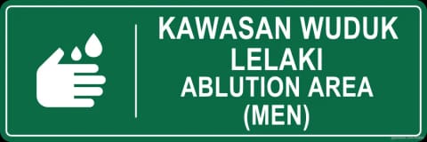 Masjid Wudhu Area Men