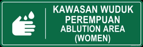 Masjid Wudhu Area Women