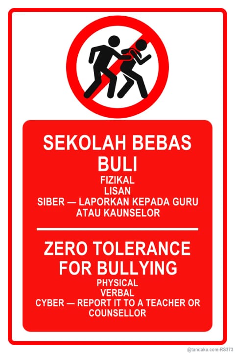 No Bullying
