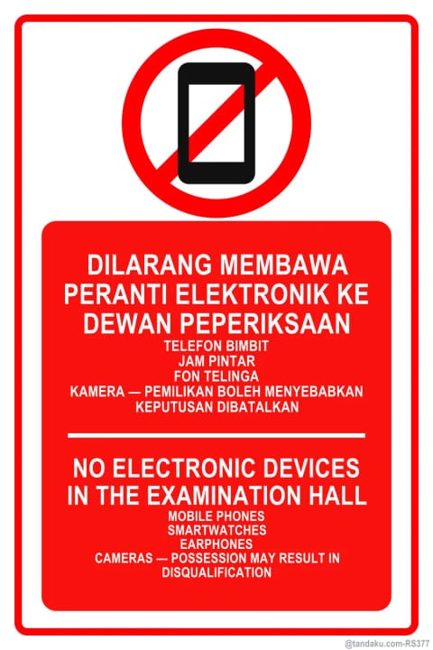 No Devices In Exam Hall