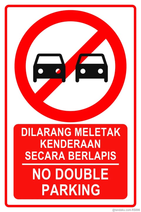 No Double Parking