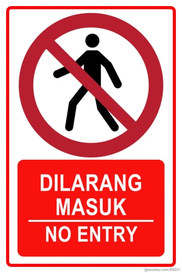 No Entry