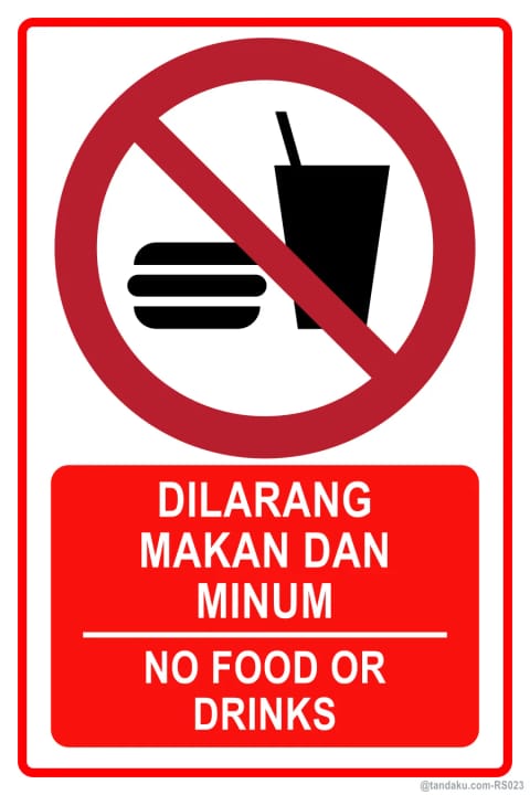 No Food Drinks