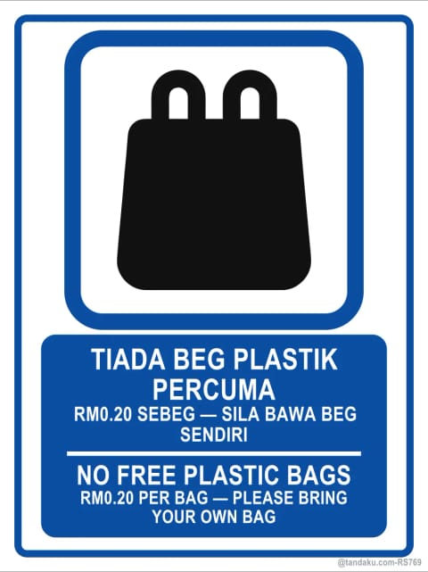 No Free Plastic Bag