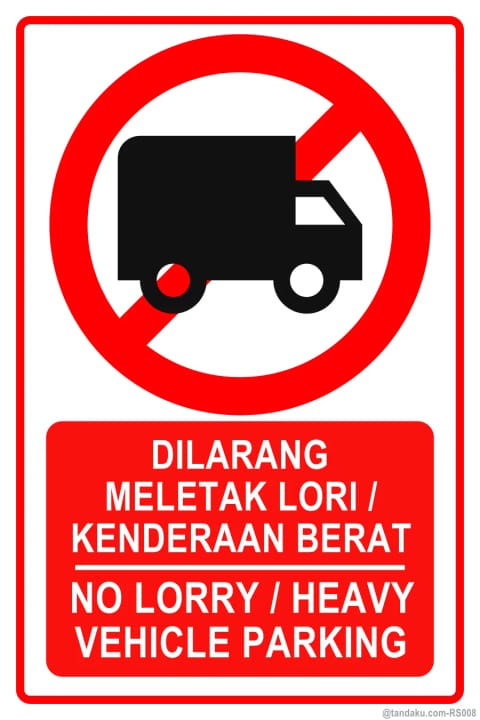 No Heavy Vehicle Parking