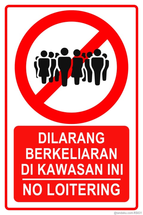 No Loitering