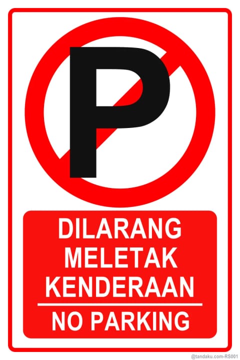 No Parking
