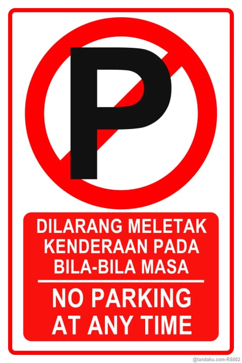 No Parking Any Time