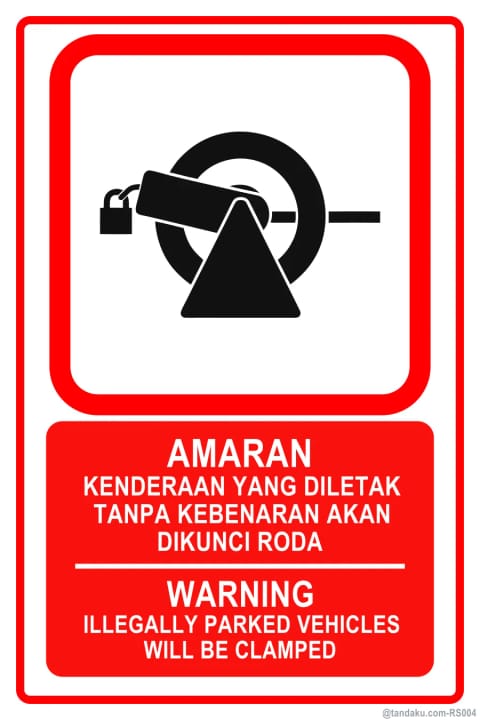 No Parking Clamp Zone